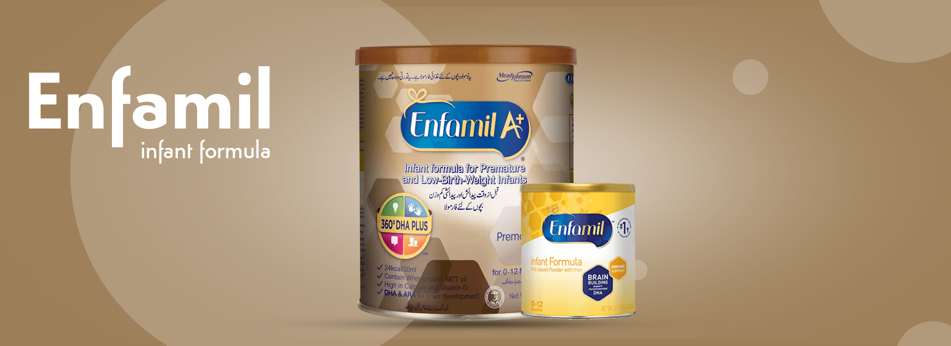Enfamil – Nazar Jan's Supermarket
