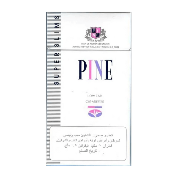 PINE SLIM CIGARETTE BOX Nazar Jan's Supermarket PINE SLIM CIGARETTE BOX Nazar Jan's Supermarket