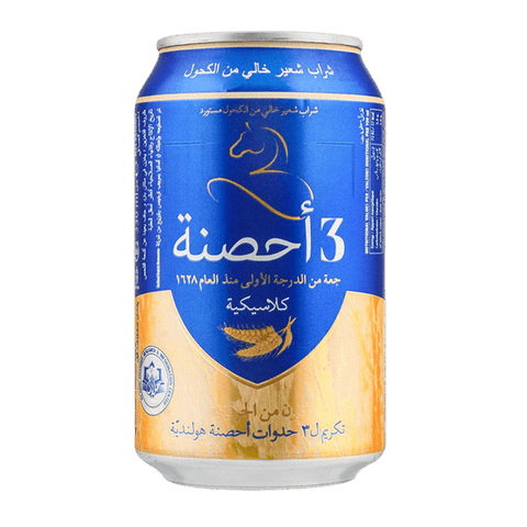 3 HORSES CLASSIC MALT BEVERAGE 330ML - Nazar Jan's Supermarket