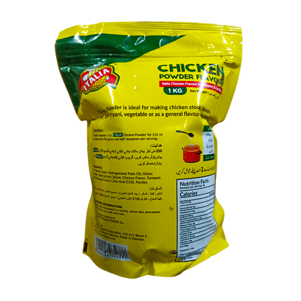 Italia Chicken Powder Flavour 1kg