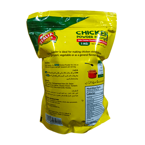 Italia Chicken Powder Flavour 1kg