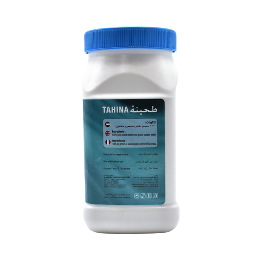 Al Ameera Tahina 600Gm