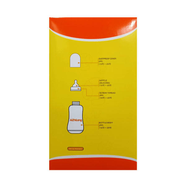 Algo Baby Feeding Bottle 80ml