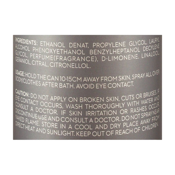 Bold Zero Hero Perfume Body Spray 120ml