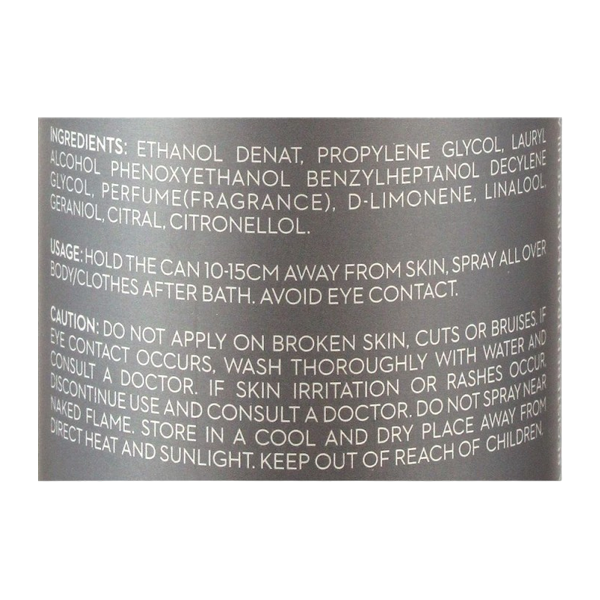 Bold Zero Passion Perfume Body Spray 120ml