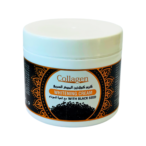 COLLAGEN BLACK SEED WHITENING CREAM 113G