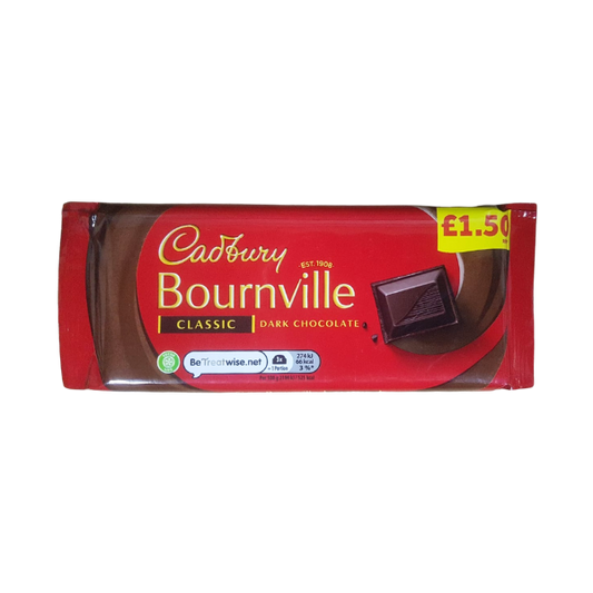 Cadbury Bournville Classic Dark Chocolate 100Gm