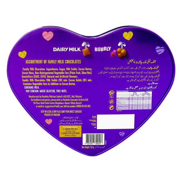 Cadbury Occasions Chocolate Heart Gift Box 212Gm