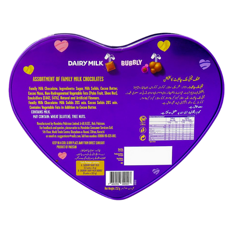 Cadbury Occasions Chocolate Heart Gift Box 212Gm