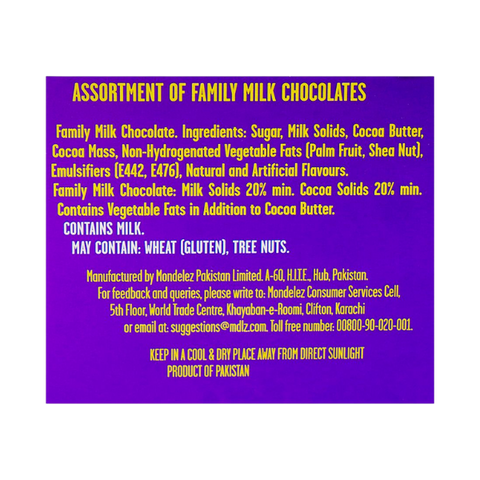 Cadbury Occasions Chocolate Heart Gift Box 212Gm