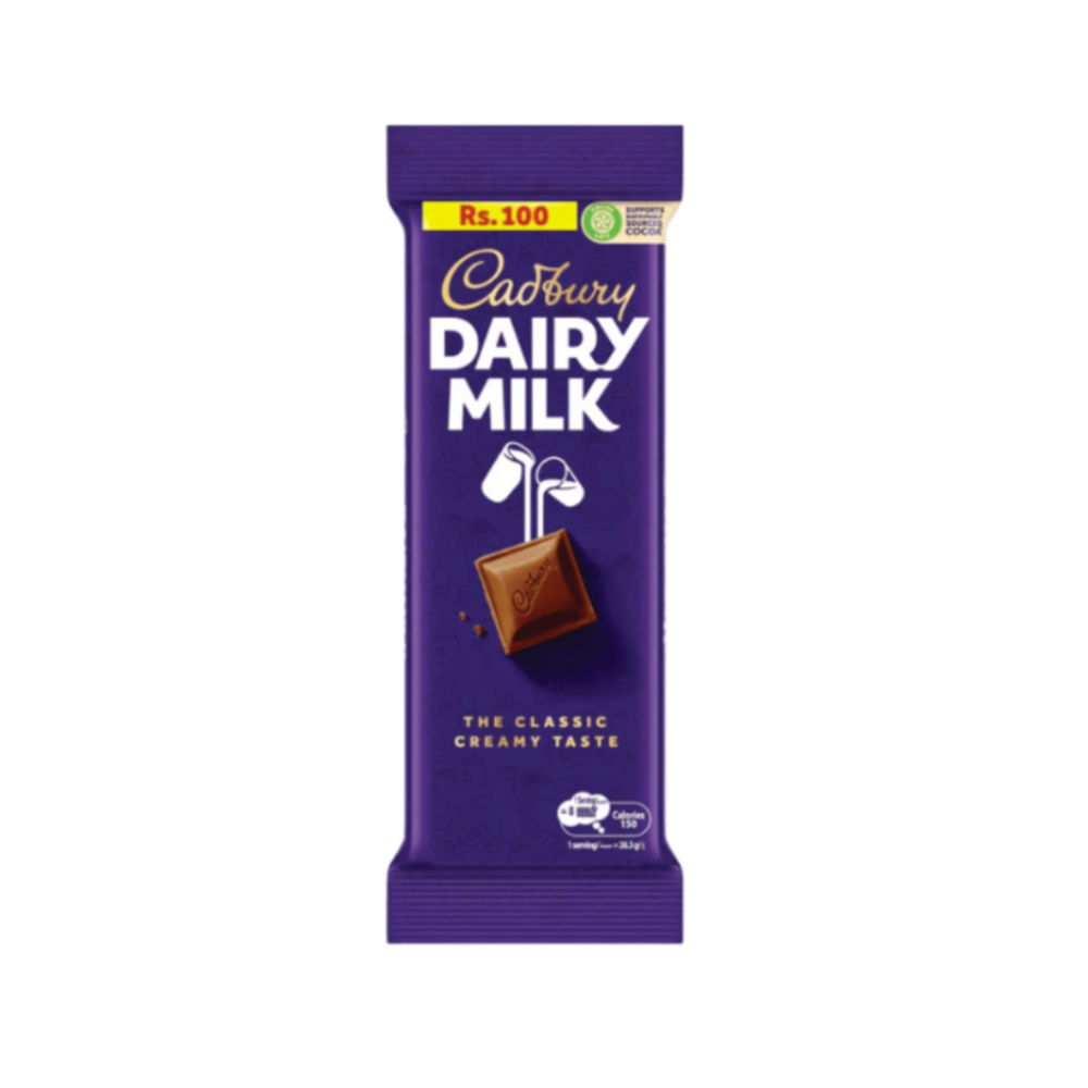 Cadbury Dairy Milk Chocolate Bar – 26g
