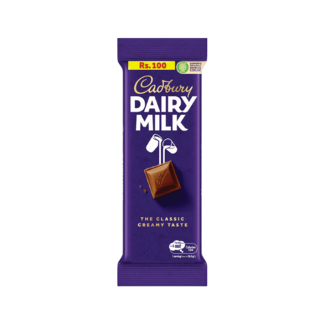 Cadbury Dairy Milk Chocolate Bar – 26g
