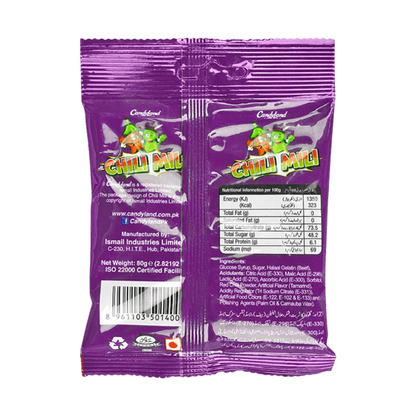 Candyland Chili Mili Jelly 80g