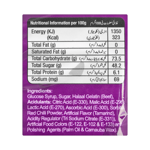 Candyland Chili Mili Jelly 80g