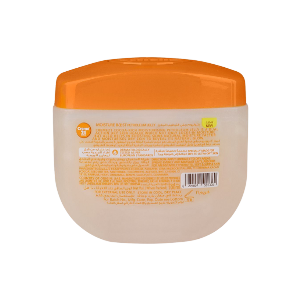 Creme 21 Moisture Cocoa Rich Moisturizing Petroleum Jelly 100ml