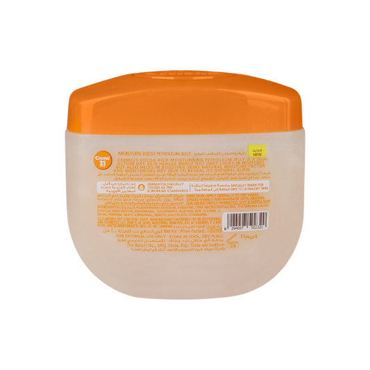 Creme 21 Moisture Cocoa Rich Moisturizing Petroleum Jelly 100ml