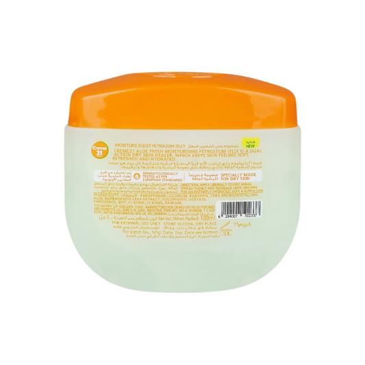 Creme 21 Vitamin E & Aloe Vera Moisturizing Petroleum Jelly 100ml