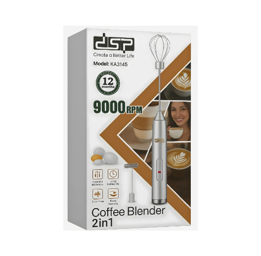 DSP COFFEE BLENDER 2IN1 9000RPM KA3145