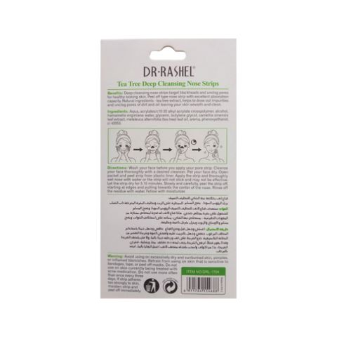 Dr. Rashel Tea Tree Deep Cleansing Nose Strips 6Pcs