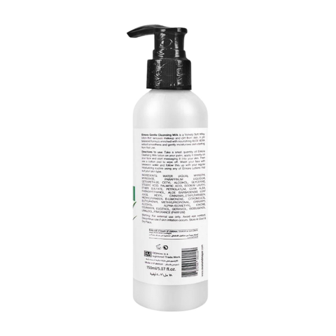 Elmore Gentle Cleansing Milk With Aloe Vera 150ml