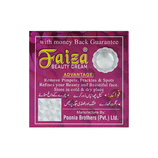 Faiza Beauty Cream 25Gm