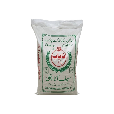SAIF MINI CHAKKI ATTA 5KG