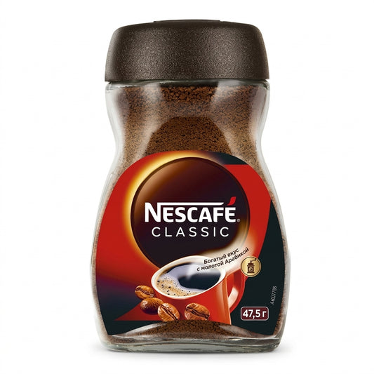 Nescafe Classic Instant Coffee 47.5g