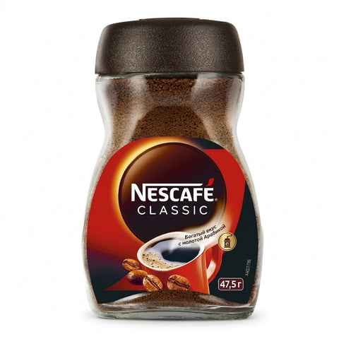 Nescafe Classic Instant Coffee 47.5g