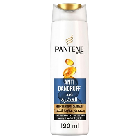 Pantene Anti-Dandruff Shampoo – 190ml