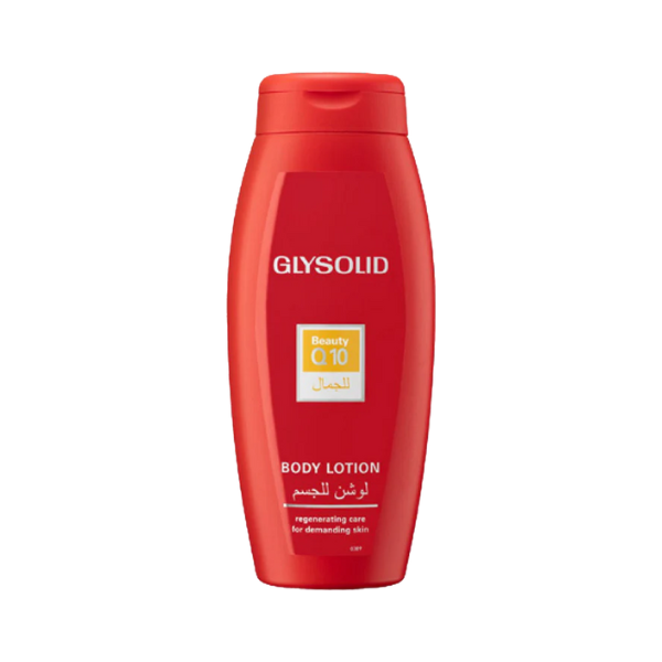 Glysolid Beauty Q10 Body Lotion 250ml