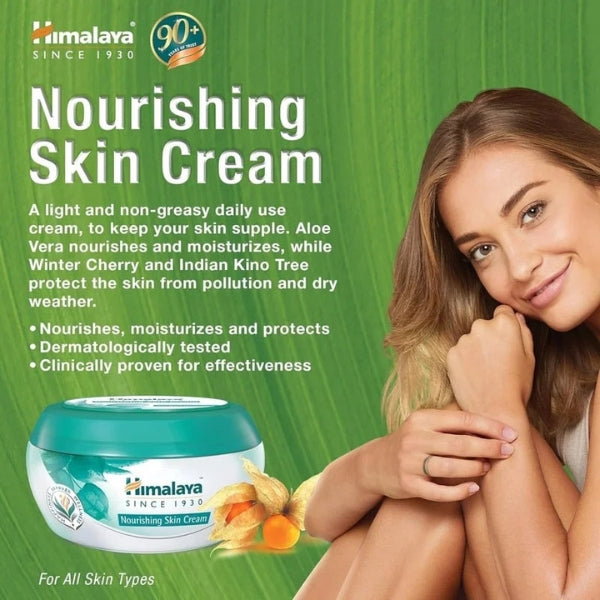 Himalaya Nourishing Skin Cream 150ml