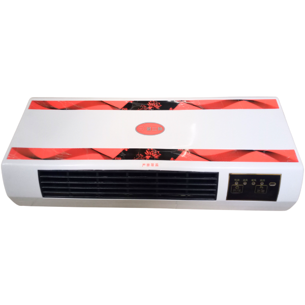 JINSANGE Fan Heater 1600W