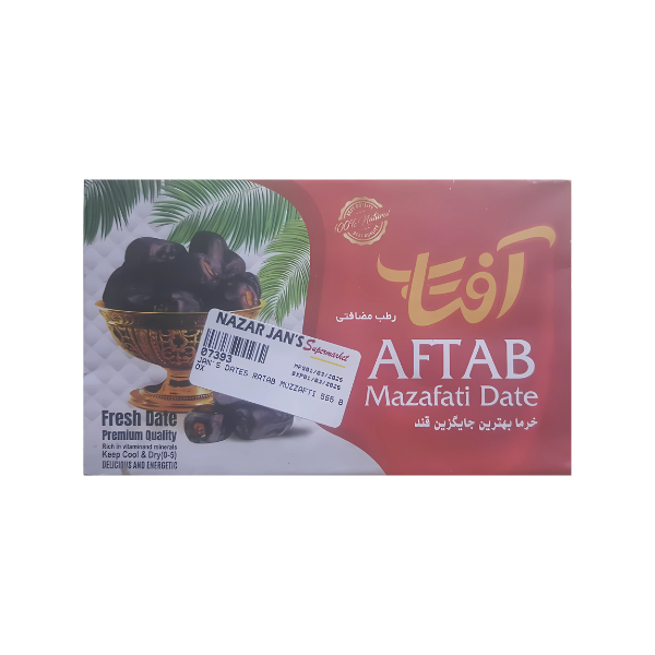 Jan's Dates Ratab Muzzafti 500g
