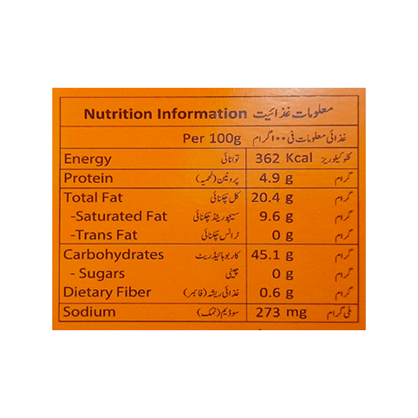 Krunchees Sugar Free Brownie Orange Flavour 100g