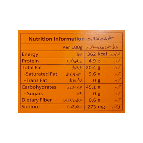 Krunchees Sugar Free Brownie Orange Flavour 100g