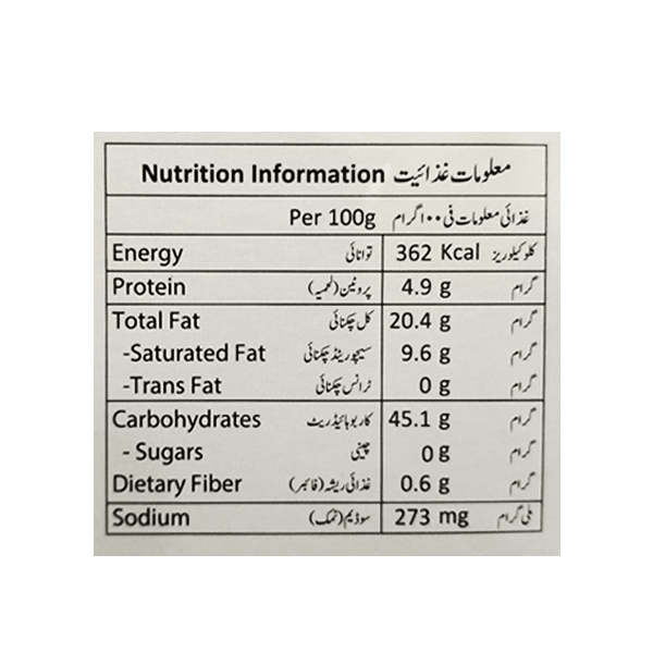 Krunchees Sugar Free Cake Milk And Vanilla 100g