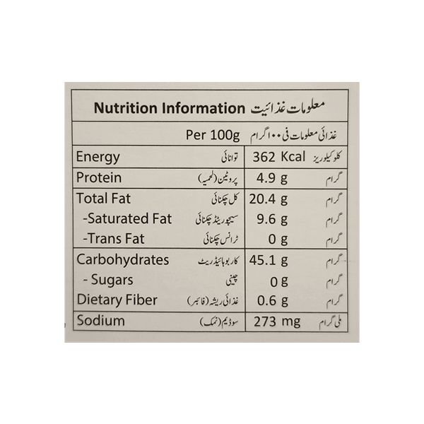 Krunchees Sugar Free Cake Orange Flavour 100g