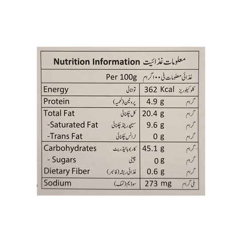 Krunchees Sugar Free Cake Orange Flavour 100g