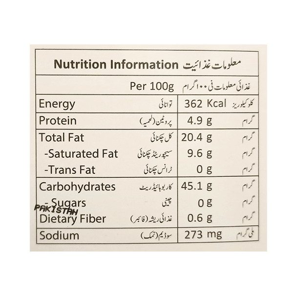 Krunchees Sugar Free Cake Strawberry Flavour 100g