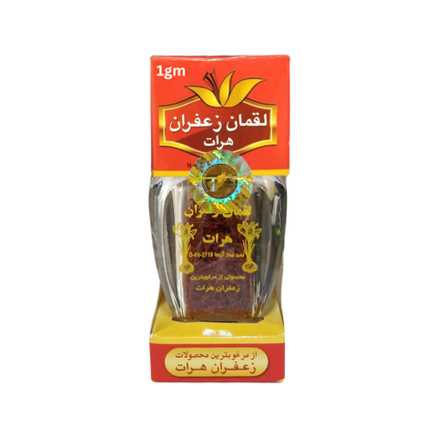 Loghman Zafron Heart 1gm