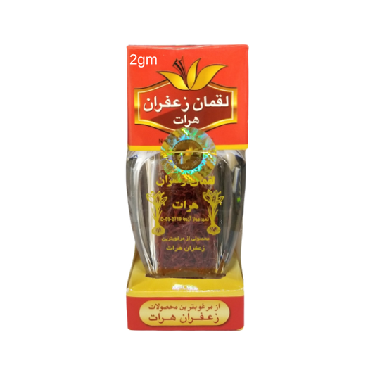 Loghman Zafron Heart 2gm