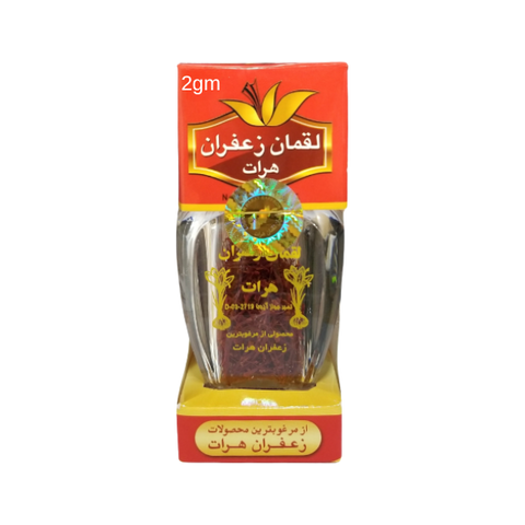 Loghman Zafron Heart 2gm