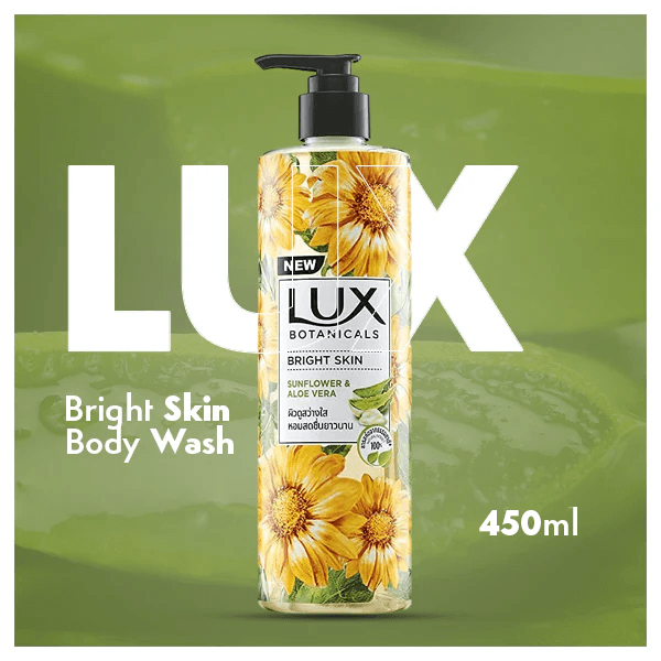 Lux Botanicals Bright Skin Body Wash 450ml