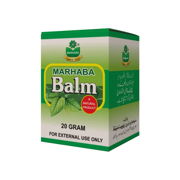 Marhaba Balm 20g