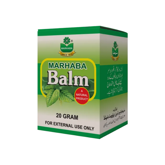 Marhaba Balm 20g