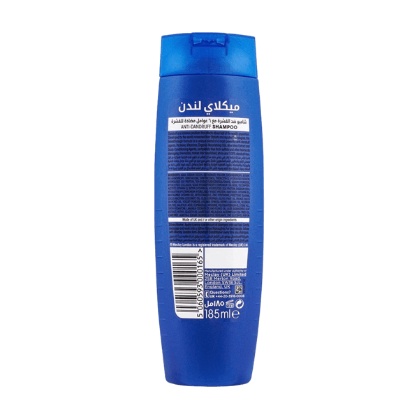 Meclay London Anti Dandruff Shampoo 185ml