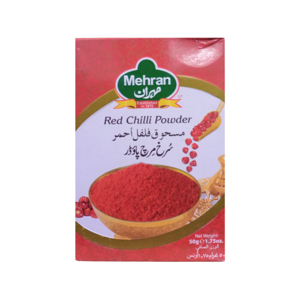 Mehran Red Chilli Powder 50Gm
