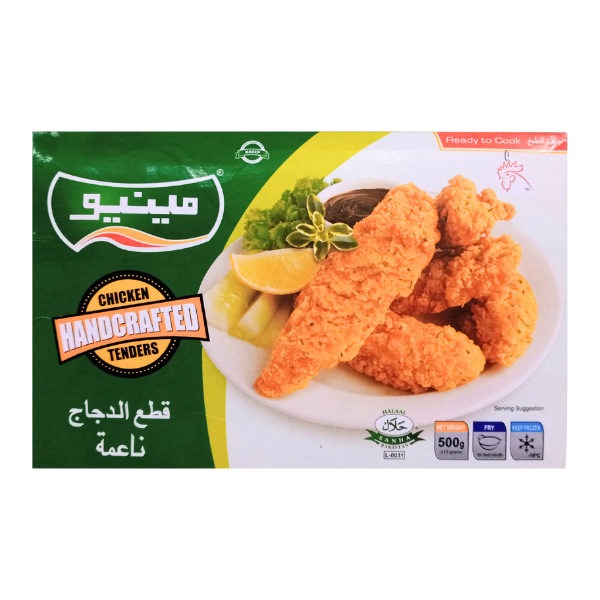 Menu Chicken Hand Crafted Tenders 500g