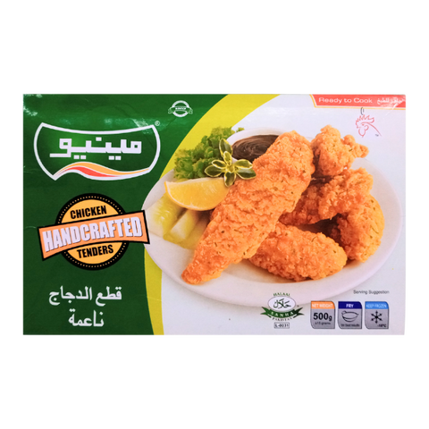 Menu Chicken Hand Crafted Tenders 500g