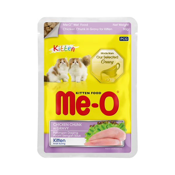 Me-o Cat Food Chicken Chunk In Gravy Jelly 80g